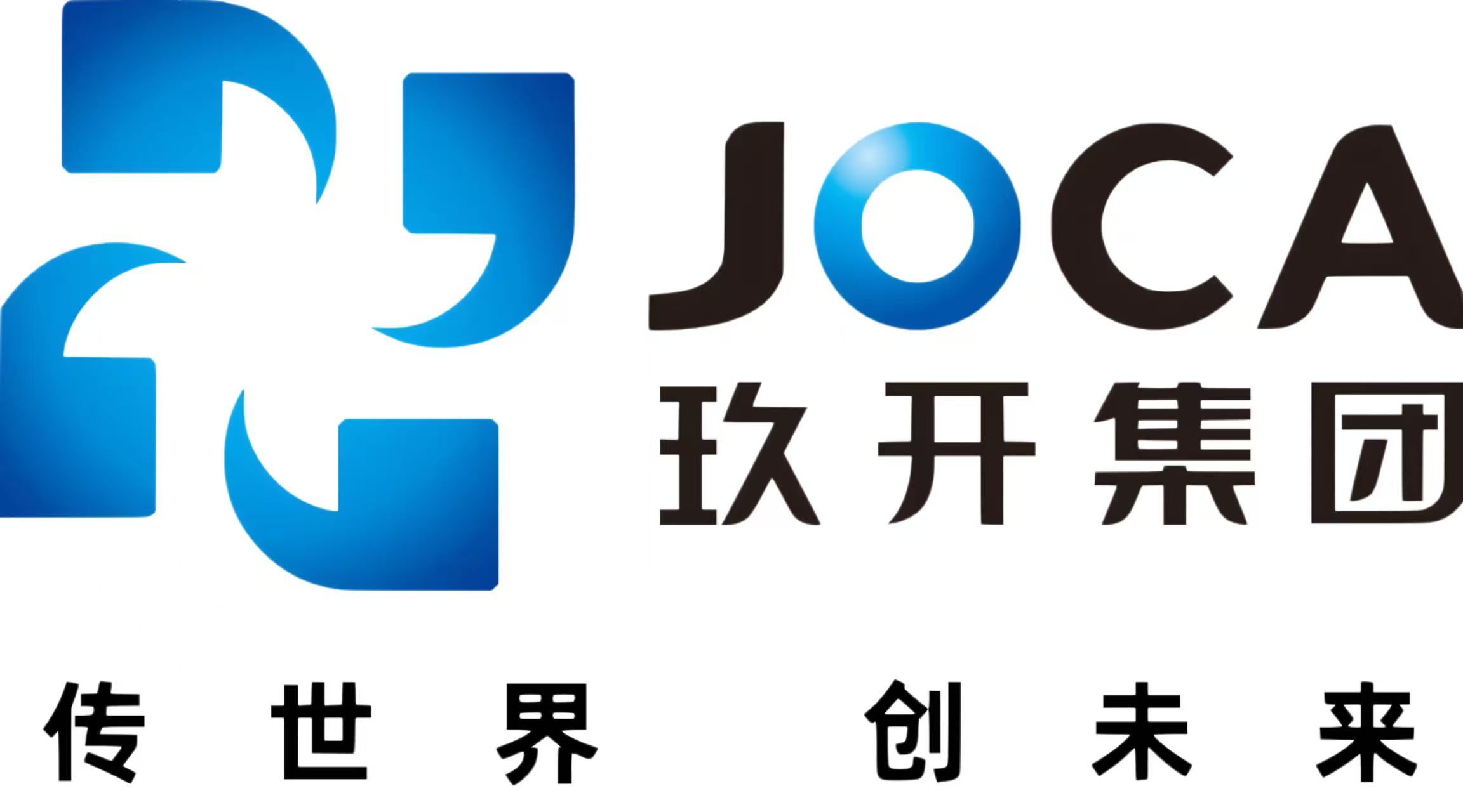 產品召回的通知